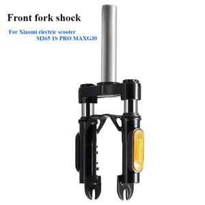 Xiaomi 전기 스쿠터 M365 1S PRO MAXG30 유압 프론트 포크 충격 흡수 장치 액세서리 적합