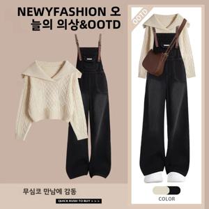 플러스 사이즈 여성용 한국 스타일 가을 겨울 슬리밍 스웨터 세트 캐주얼 루즈 탑과 빕 팬츠 투피스 세트 패셔너블