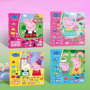 Peppa 돼지 자기 조용한 책 컷 무료 남성과 여성 의상 변경 장난감 어린이 생일 선물 가족 장난감