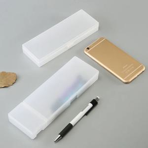 귀여운 카와이 투명 플라스틱 연필 케이스 어린이를위한 사랑스러운 펜 상자 선물 사무실 학교 용품 편지지 재료