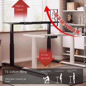 5 년 보증 DIY 단일 모터 스마트 전기 리프트 테이블 다리 리프팅 데스크 스탠드 삼각대 리프팅 높이 조절 테이블 스탠드