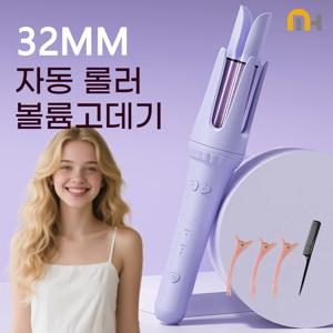 헤어 컬링 아이언 32mm 경기자 완드 전문 곱슬 집게 세라믹 전기 살롱 스타일링 도구 작은 압착 철