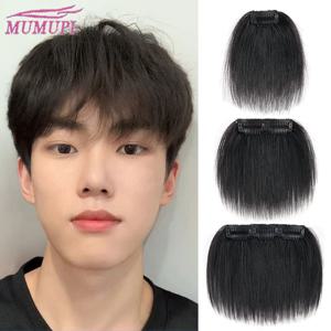 남성용 앞머리 가발 패치 클립 스타일 M자형 이마 전체 인모 앞머리 패치