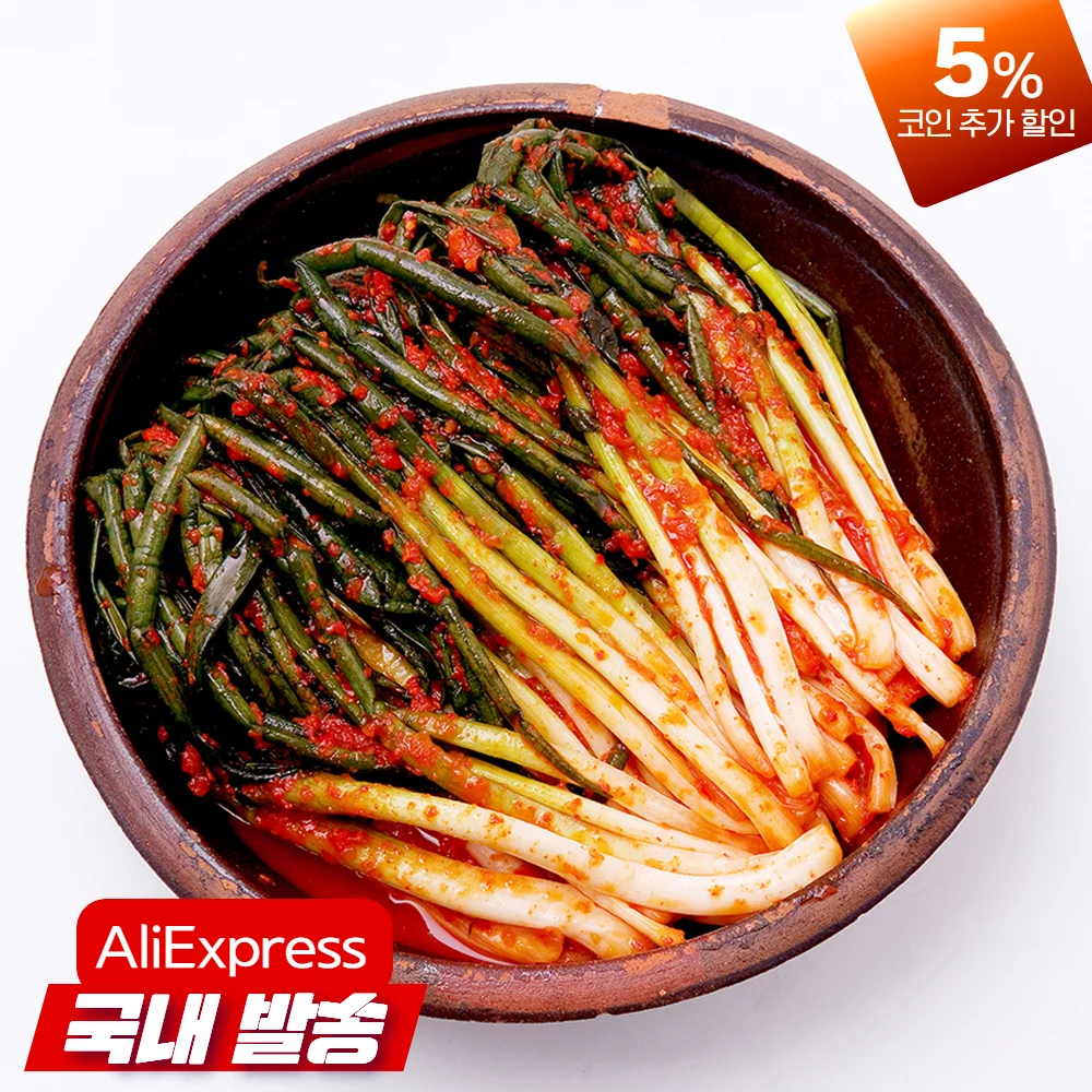 쪽파김치 5kg 알싸하고 깊은 맛
