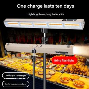 8800mAh 42cm 길이 IP66 방수 충전식 캠핑 라이트, 3가지 색상 + 스트로브 및 자석 후크, 야외용 야간 런타임/E