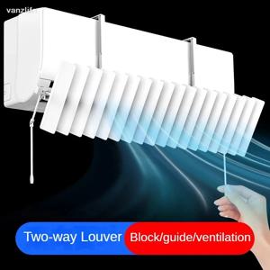 에어컨 앞 유리 벽걸이 형 범용 감금 방풍 냉기 커버 바람 디플렉터 공기 배출구 루버