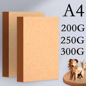 A4 200G250G300G 20/50PCS 갈색 크래프트 종이 소 가죽 골판지 수제 DIY 패키지 카드 용지 수채화 그림 공예 판지