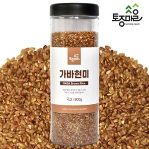 토종마을 국산 가바현미 800g / 곡물/ 쌀/ 잡곡/ 통곡물/ 현미/ 보리/ 백미/ 파로/ 곡물/ 현미밥/ 수수