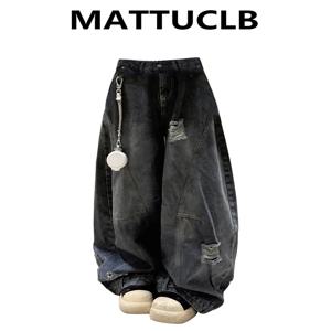 여성 다크 아카데미아 사이버 펑크 그런지 하라주쿠 배기 타이다이 청바지 일본 Y2K 스트릿웨어 톰보이 찢어진 데님 팬츠 2000년대