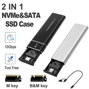 M2 SSD 케이스 듀얼 프로토콜 M.2 NVME SATA 외부 인클로저 M.2-USB3.1 유형 C SSD 어댑터(NVME PCIE NGFF SATA SSD 디스크 박스용) ,M2 SSD Case Dual Protocol M.2 NVME SATA External Enclosure M.2 to USB3.1 Type C SSD Adapter for NVME PCIE NGFF SATA SSD