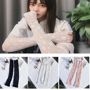 통기성 레이스 메쉬 자외선 차단 초박형 팔 커버 자외선 차단 슬리브 운전 장갑 팔 슬리브