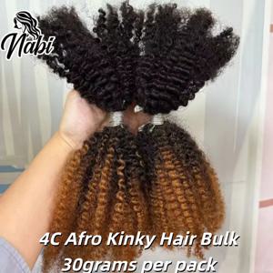 나비 1BT4 #   4C 컬리 마이크로 트위스트 헤어 인모 30g/묶음 크로셰 인모 트위스트 브레이딩 컬러 (흑인 여성용)