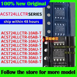ACS724LLCTR-10AB-T ACS724LLCTR-05AB-T ACS724LLCTR-10AU-T ACS724LLCTR-20AB-T ACS724LLCTR-20AU-T ACS724LLCTR-30AB-T 30AU-T 50AB-T