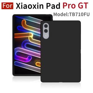 Lenovo Xiaoxin Pad Pro GT 11.1 인치 2025 태블릿 백 케이스 커버 TB710FU 11.1 
