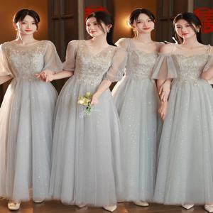 그레이 우아한 메이드 드레스 요정같은 분위기 독특한 2026 신상 여성 고급스러운 느낌 데일리룩 자매 그룹 정장 드레스