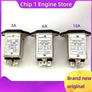 단상 EMI 필터/IEC T-소켓 필터 CW1D-3/6/10A-T 250V 오디오 전원 공급 장치 필터 전원 정화기 간섭 방지