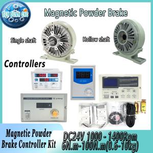 기본 단일 중공축 컨트롤러 세트가 있는 자기 분말 브레이크 6/12/25/50/100Nm 0.6/1.2/2.5/5/10Kg DC24V 1000RPM (섬유용)