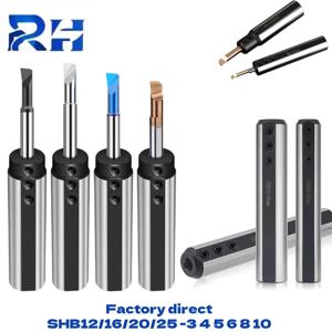 SHB12 16 20 25-3 4 5 6 7 8 10 12mm 소형 텅스텐 스틸 보링 툴 홀더 CNC 커터 슬리브 절단 소형 직경 홀더 SHB