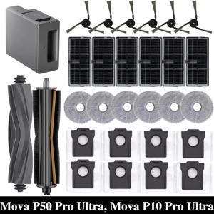 모바 P50 프로 울트라, 모바 P10 프로 울트라 로봇 청소기 예비 부품 메인 사이드 브러시 헤파 필터 물걸레 천 먼지 봉투 액세서리