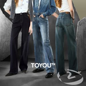 토유스 여성 데님 청바지 2025 가을 신상 라이크라 스트레치 스트레이트 와이드 레그 롱 팬츠