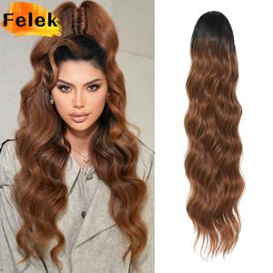 초콜릿 브라운 컬리 드로스트링 포니테일 익스텐션 28인치 합성 클립 인 포니테일 여성용 롱 웨이브 가짜 말꼬리