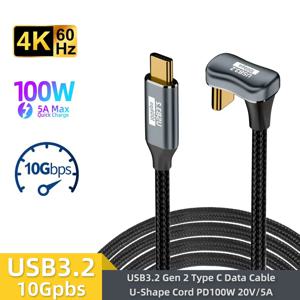 U자형 USB3.2 10Gbps 유형 C - 유형 C ThunderBolt 3 케이블 PD100W 5A iPhone 15 Pro Max MacBook Pro용 USB-C 코드 Samsung Xiaomi