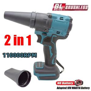 마키타 18V 배터리용 2-in-1 브러시리스 터보 블로워 제트 팬 및 진공 청소기 고속 110000RPM 핸드헬드 먼지 제거 도구