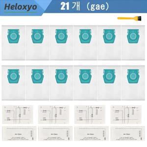 8/12 Pcs HyClean Air TU 진공 청소기 가방 Miele Guard L1 S1 시리즈 캐니스터 진공 청소기용 교체품