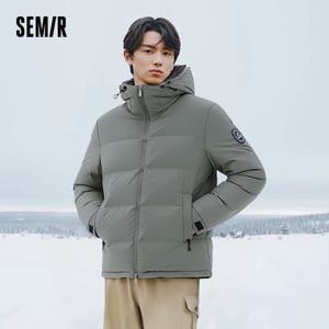 세미르 그레이 덕 다운 재킷 따뜻한 방풍 남성용 2025 겨울 짧은 스타일 루즈핏 일상복 추운 날씨 아우터 코트