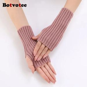 보트보티 Y2K 액세서리 여성용 슬리브 겨울 니트 핑거리스 장갑 따뜻한 반손가락 암가드 무료 배송