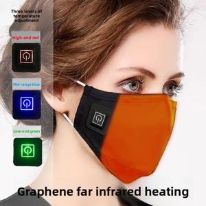 그래핀 원적외선 난방 파워뱅크 지능형 온도 조절 핫 컴프레스 따뜻한 코 마스크 겨울 안전 보온용