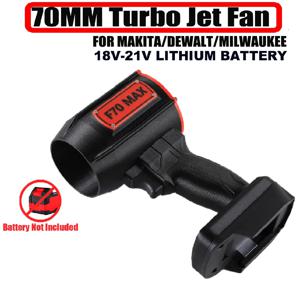 휴대용 자동차 강력 송풍기 70MM 터보 제트 팬 전기 제설기 최대 2000g 추력 디월트/마키타용 (배터리 미포함)
