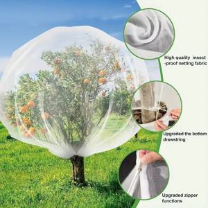 대형 과일 나무 정원 네트 커버 (정원용 Drawstring 지퍼 포함) InsectNetting Transparent Bird Plant Barrier MeshScreen