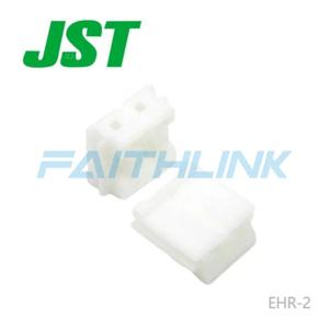 10PCS JST 커넥터 EH 2.5mm EHR-2/3/4/5/6/7/8/9/10/11/12/13/14/15 SEH-001T-P0.6 SEH-001T-P0.6L SEH-002T-P0.6L