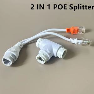 2 IN 1 POE 스플리터 CCTV 액세서리 IP 카메라 설치용 3방향 RJ45 헤드 POE 어댑터 케이블