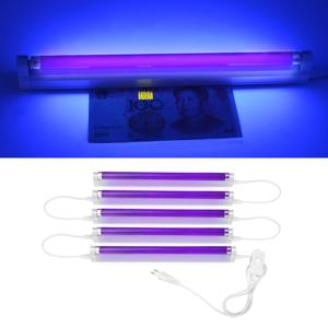 8W UV 블랙 라이트 블루 BLB 자외선 석영 램프 T5 튜브 전구 110/220V UVA 365nm 네일 드라이 램프 돈 탐지기 장식 블랙 라이트