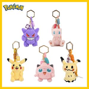 오리지널 애니메이션 포켓몬 카와이 피카추 키 체인 Gengar Mew Jigglypuff Mimikyu 박제 장난감 귀여운 플러시 열쇠 고리 인형 펜던트 선물