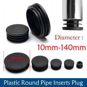 2-100개 원형 플라스틱 블랭킹 엔드 캡 10mm-140mm 의자 테이블 다리 커버 튜브 파이프 인서트 플러그 스토퍼 원형 캡