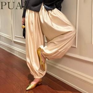 PUAL 럭셔리 새틴 랜턴 팬츠 2025 |   하이웨이스트 루치드 배기 팬츠 |   신축성 있는 커프스 하렘 팬츠 |   우아한 루즈핏 여성복