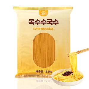 2.5kg 100% 옥수수면 옥수수국수 소면 웰빙 온면 마라탕 훠궈 샤브