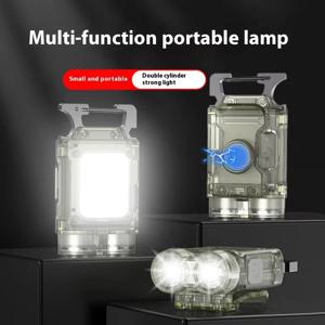 미니 EDC 키체인 라이트 형광 플래시라이트 6가지 모드 자석 모자 램프 캠핑 하이킹 듀얼 라이트 소스 휴대용 포켓 램프