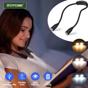 LED 목걸이형 야간등 유연한 팔 부드러운 빛 눈 보호 독서등 야간 독서 재단사 직조 달리기용
