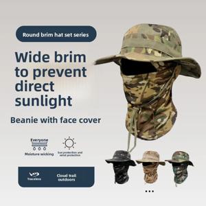 위장 라운드 엣지 모자 헤드 커버 세트, 야외 하이킹 마스크, 방풍 및 자외선 차단, 하이킹 및 낚시 모자