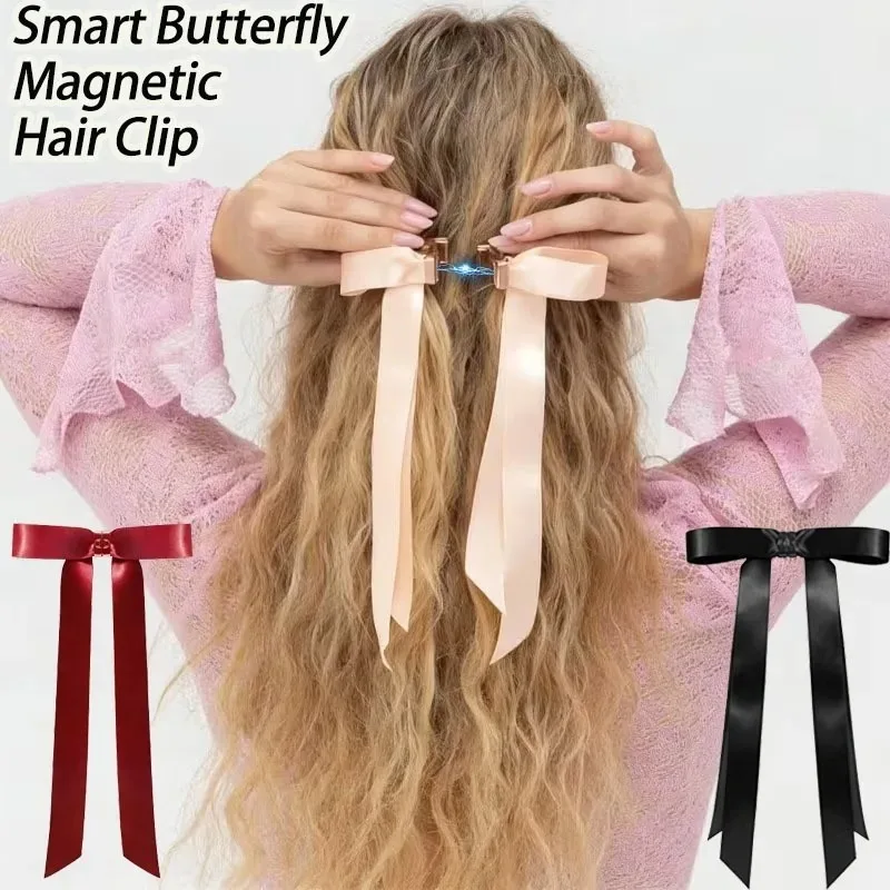 스마트 자석 헤어 클립 나비 디자인 여성용, 소녀용 손상 없는 헤어 홀더, 혁신적인 헤어 액세서리