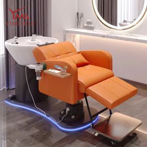 미용실 헤어 워시 체어 헤드 스파 장비 블랙 인조 가죽 샴푸 볼 체어 회전식 샴푸 침대 (이발소용)