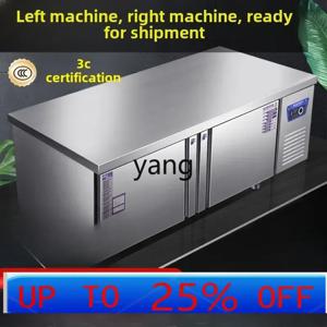 CX 냉장 작업대, 작업대, 냉장고, 상업용 밀크티 가게, 워터바, 냉동고, 소형 주방