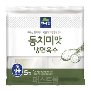 면사랑 동치미맛 냉면육수(냉동)(340g X 5개) 1700g