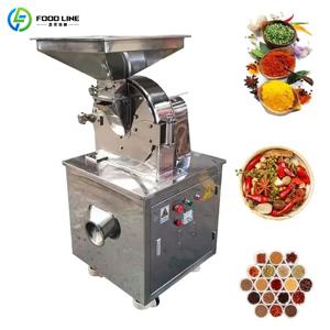 밀, 쌀, 옥수수, 곡물 분쇄기, 자동 산업용 식품 분쇄기, 분쇄기, 분쇄기계, 맞춤 제작 가능