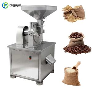 전기식 곡물 분쇄기, 옥수수 분쇄기, 밀가루/옥수수 가루 제분기, 맞춤 제작 가능