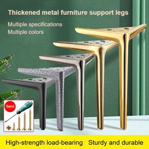 4PCS 가구용 소파 다리 금속 블랙 골드 TV 캐비닛 침대 커피 테이블 다리 책상 스툴 의자 발 받침대 하드웨어 12/15/18/25cm